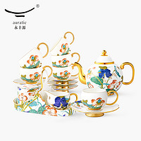 auratic 永丰源 幸福和鸣18头茶具 陶瓷咖啡具套装下午茶杯碟 礼盒装