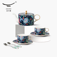 auratic 永丰源幸福满园8头茶咖具套装陶瓷茶具咖啡具 下午茶套装茶壶茶杯