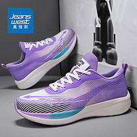 真维斯（Jeanswest）鞋子男夏季透气休闲男鞋飞织网面鞋男士跑步运动鞋 白紫 39码 