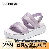 斯凯奇（Skechers）114784 紫丁香色LIL 38