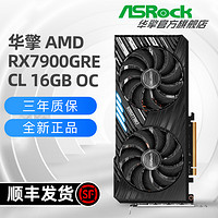 ASRock 华擎 AMD RX7900GRE