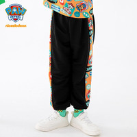 汪汪队立大功汪汪队儿童防蚊裤男童夏季薄款长裤女童小孩运动裤宝宝束脚裤新 黑色339 105CM