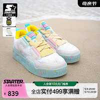 STARTER | 夏日冰饮系列果冻鞋板鞋男女同款2024夏季透气增高面包鞋 白蓝色（女款） 35