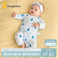 童泰夏季0-6月男女纯棉蝴蝶哈衣连体衣2件装 TS31J285