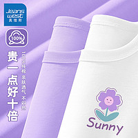 JEANSWEST 真维斯 女童短袖小女孩夏季衣服儿童t恤时髦洋气夏款纯棉上衣夏装