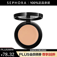 丝芙兰（SEPHORA）美颜遮瑕膏 03自然色