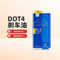 ATE 1L装原装进口ATE刹车油DOT4全合成SL6制动液汽车SL.6 ASR/ESP适用