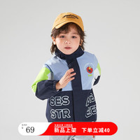 SESAME STREET童装儿童外套男女童2024年秋季时尚拼色风衣外套 绿色 120cm