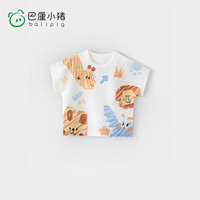 BALIPIG 巴厘小猪 婴儿短袖T恤夏季薄款儿童超萌可爱男童衣 元气满满(纯棉) 90cm
