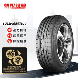 CHAO YANG 朝陽輪胎 SU319 轎車輪胎 SUV&越野型 225/55R18 98V