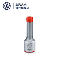 Volkswagen 大众 上汽大众 燃油宝 汽油清净剂添加剂70ml 1瓶装