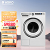 ASKO雅士高欧洲12kg大容量全自动滚筒洗衣机家用 节能冷热水直连 自动投放W6124X.W