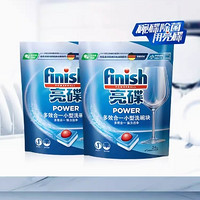 88VIP：finish 亮碟 洗碗机洗碗块 264g*2袋