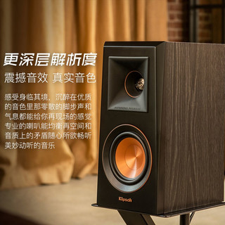 杰士（Klipsch）RP-600M高保真发烧号角书架音箱HIFI无源监听音响套装 黑色  杰士RP-600M