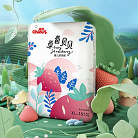 Chiaus 雀氏 薄快吸系列 草莓贝贝纸尿裤