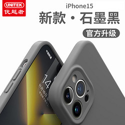 UNITEK 优越者 苹果15手机壳液态硅胶iPhone14新款全包13Promax防摔12软套