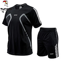 啄木鸟 TUCANO）短袖运动套装男夏季新款速干冰丝透气跑步运动套装WK 黑色 XL
