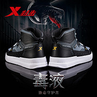 特步（XTEP）男鞋运动鞋休闲鞋子男保暖高帮男士板鞋厚底皮面运动鞋包滑板鞋 黑灰 40