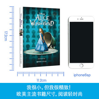 迪士尼英文原版.爱丽丝梦游仙境 Alice in Wonderland