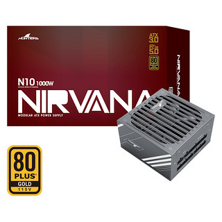 GREATWALL 长城猎金 N10金牌全模ATX3.0（1000W）80PLUS金牌认证