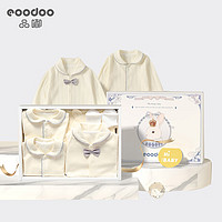 eoodoo 婴儿衣服套装礼盒新生儿春夏衣服0-3月宝宝满月见面礼物用品 59