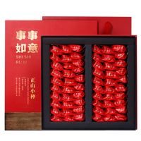 桃渊茗 送礼茶叶礼盒 武夷正山小种红茶300g 武夷红茶 礼盒装配提袋 武夷红茶礼盒 300g