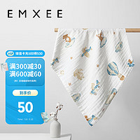 EMXEE 嫚熙 婴童纱布浴巾超柔棉春夏洗澡儿童专用 70*70cm