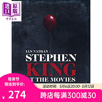 斯蒂芬金在电影院 恐怖大师的电影电视剧改编全记录  Stephen King at the Movies 英文原版 Ian Nathan