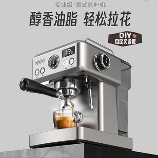 HiBREW 意式浓缩全半自动咖啡机小型迷你家用19bar泵压 蒸汽打奶泡一体机H10A咖喜萃H11 H10A不锈钢单机