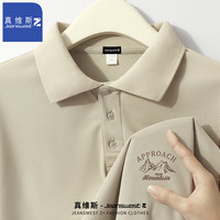 JEANSWEST Z+真维斯Z+翻领polo衫男士夏季薄款商务短袖T恤休闲宽松大码体恤男 山峰#卡其 2XL