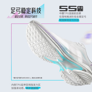 李宁 LI-NING4.0丨跑步鞋女24夏季透气中考体测回弹运动鞋ARSU008