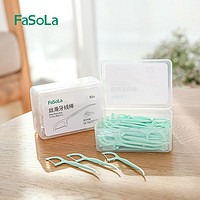 FaSoLa 牙线棒盒装50支家庭装超细一次性牙签线随身剔牙线顺滑牙签