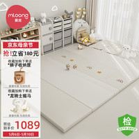 曼龙爬爬垫无缝款爬行垫星迹彩虹PU垫可折叠加厚婴儿地垫180*200*4 180*200*4cm【搭配宏兔围栏】