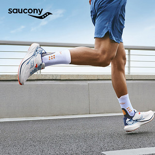 Saucony索康尼全速2跑鞋男全掌碳板专业竞速训练马拉松透气运动鞋SLAY2 白兰7 41