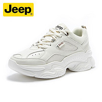 Jeep 吉普 男鞋春季新款老爹鞋潮流网面透气运动鞋增高男女同款休闲鞋 米白色 （运动鞋码） 男款39码