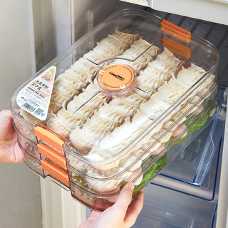 龙士达 冷冻饺子盒食品级保鲜盒水饺馄饨托盘速冻食物家用冰箱收纳盒