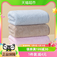 88VIP：HOYO 厚祐 日本冬季家用大毛巾厚比纯棉更吸水柔软不易掉毛男女洗脸面巾