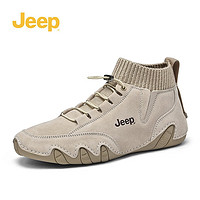 Jeep 吉普 男鞋舒适软弹一脚蹬休闲鞋轻便懒人豆豆鞋秋冬季男士网面鞋 沙色1335（皮鞋码）（二代） 39