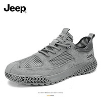 Jeep 吉普 男鞋2024新款夏季透气网面休闲鞋子男士轻便薄款运动网鞋男潮 灰色 40 (标准运动鞋码)