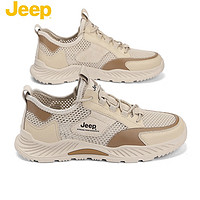 Jeep 吉普 男鞋2024新款夏季软底休闲鞋男士户外跑步透气网面轻便运动鞋 米色 42 (标准运动鞋码)