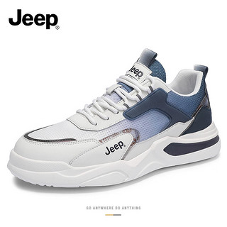 Jeep 吉普 男鞋2024新款运动鞋青年夏季休闲网面软底透气防臭男士鞋子潮 米兰 39 (标准运动鞋码)