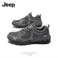 Jeep 吉普 夏季男鞋透气薄款运动网鞋户外登山运动休闲徒步旅游鞋潮鞋 灰色 39 (标准运动鞋码)