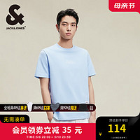 杰克·琼斯（JACK&JONES）男装短袖男百搭字母胶印多色上衣纯棉圆领直筒短袖T恤男夏季衣服 C42 浅灰蓝 常规 C42 浅灰蓝 180/100A/L