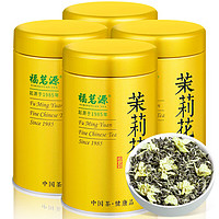 福茗源 茶叶 茉莉花茶500g 2023新茶川派茉莉飘雪花茶四川毛峰年货礼盒 茉莉花茶500g