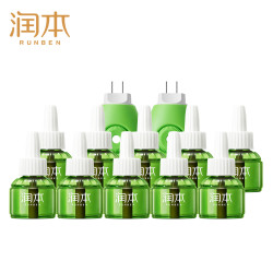 润本 电热蚊香液无味补充液室内插电式驱蚊液防蚊神器灭蚊液防蚊液