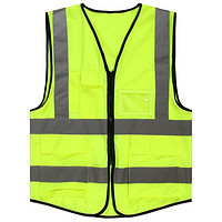 锐军鸿 施工工地骑行环卫交通防护衣服印logo安全反光 荧光黄