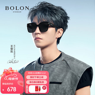 BOLON 暴龙 眼镜24年王俊凯同款潮酷大方框太阳镜开车防晒墨镜男女 BX8001A10