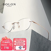 BOLON 暴龙 眼镜无框蝶形光学镜β钛近视眼镜框女 BT1592B30