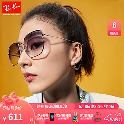 Ray-Ban 雷朋 RayBan）雷朋太阳镜墨镜大框复古开车出行时尚款0RB3764D 004/87银框深灰色镜片 尺寸59