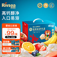 Rivsea 禾泱泱 禾泱婴幼儿零食 宝零食泡芙条龙年礼盒6个月以上 稻鸭原生混合口味